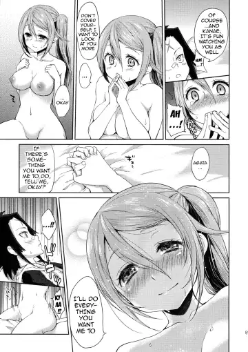 [Kazabuki Poni] Karma Fhentai - Page 58