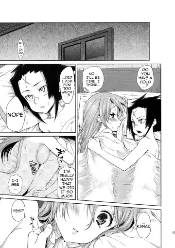 [Kazabuki Poni] Karma Fhentai - Page 66