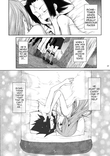 [Kazabuki Poni] Karma Fhentai - Page 68