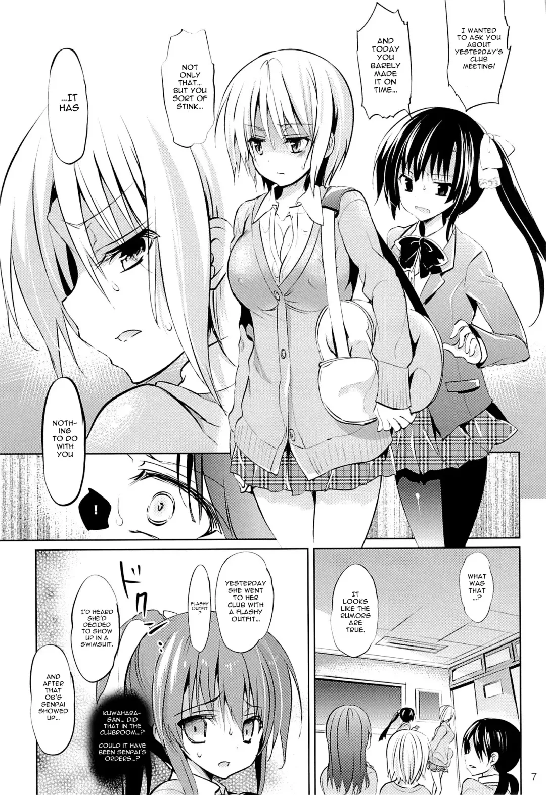 [Sansyoku Amido.] Gakkou de Seishun! 10 | School in the Spring of Youth! 10 Fhentai - Page 6