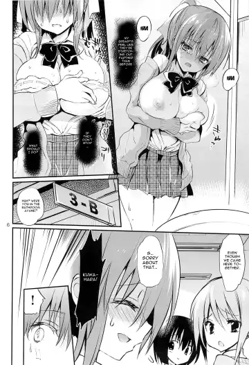 [Sansyoku Amido.] Gakkou de Seishun! 10 | School in the Spring of Youth! 10 Fhentai - Page 5