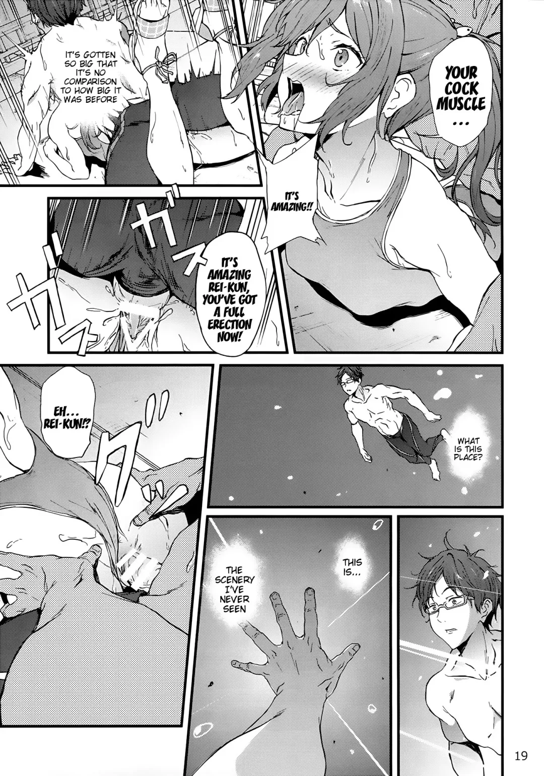 [Yoshiki] GO is good! 2 Fhentai - Page 18