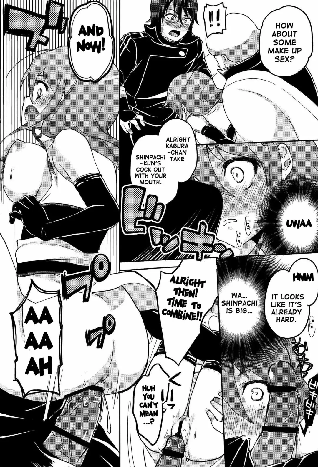 [Suika Soda] new!! Guratan wo Meshiagare Fhentai - Page 17