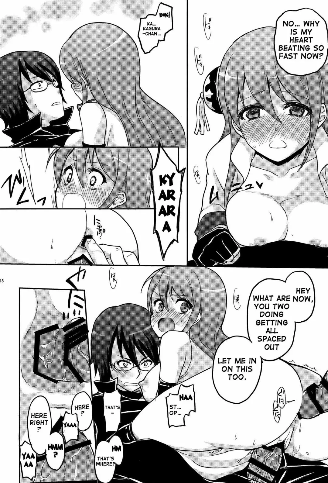 [Suika Soda] new!! Guratan wo Meshiagare Fhentai - Page 19