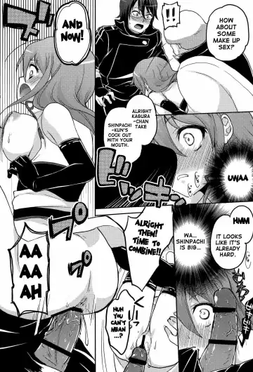 [Suika Soda] new!! Guratan wo Meshiagare Fhentai - Page 17