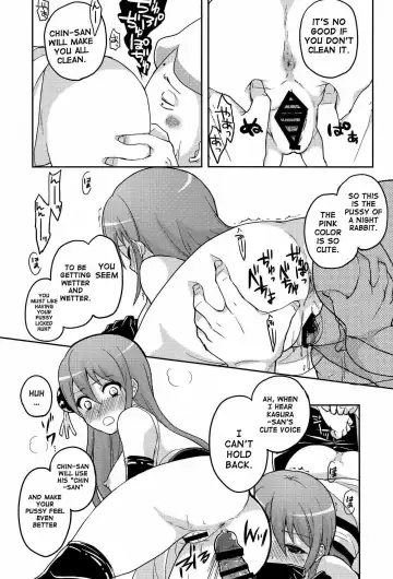 [Suika Soda] new!! Guratan wo Meshiagare Fhentai - Page 8