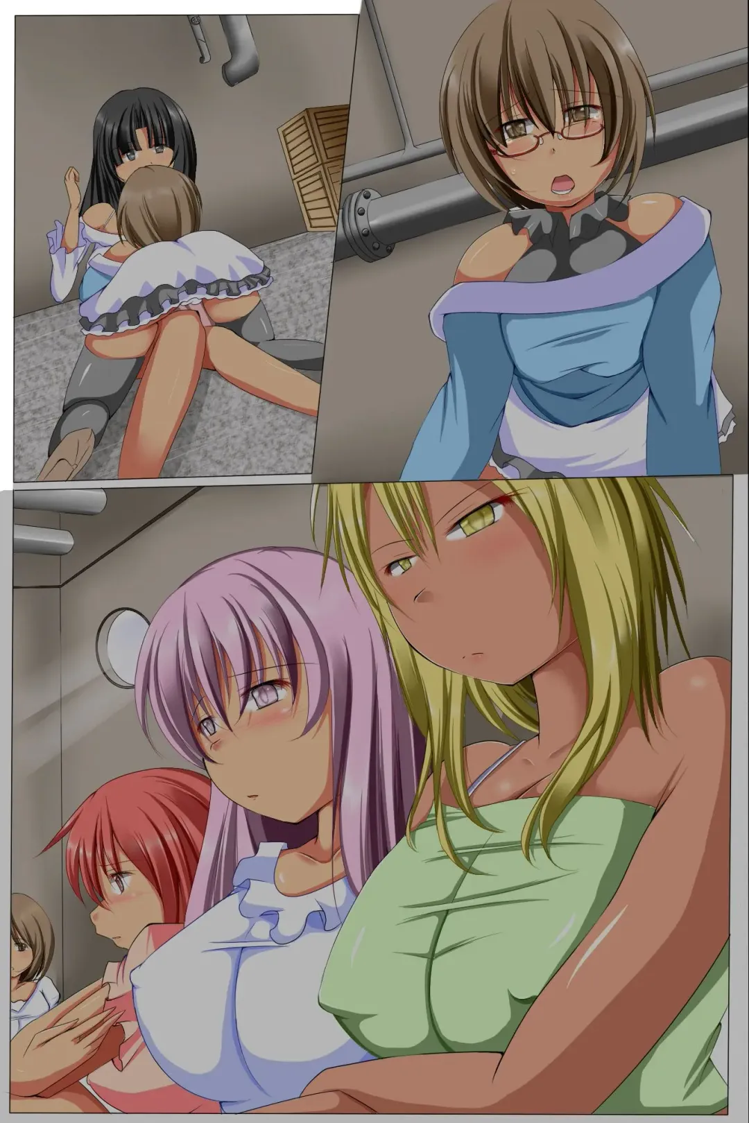 [Hiro] Breeding Ranch Fhentai - Page 61