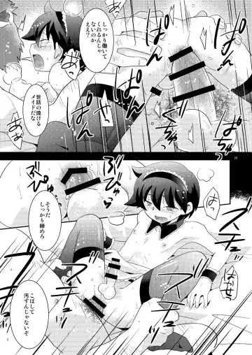 [Gonbuto - Gonta Kahoru] Mission Y 7 Fhentai - Page 22