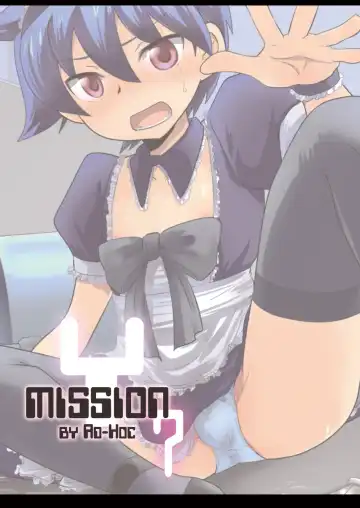 [Gonbuto - Gonta Kahoru] Mission Y 7 Fhentai - Page 26