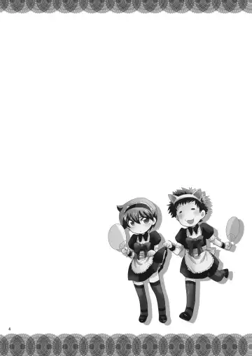 [Gonbuto - Gonta Kahoru] Mission Y 7 Fhentai - Page 3