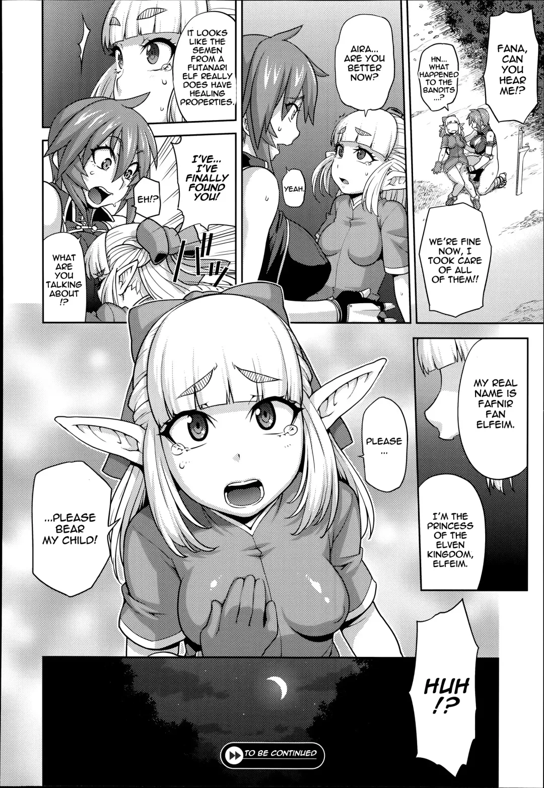 [Jun] Princess • Princess Fhentai - Page 22
