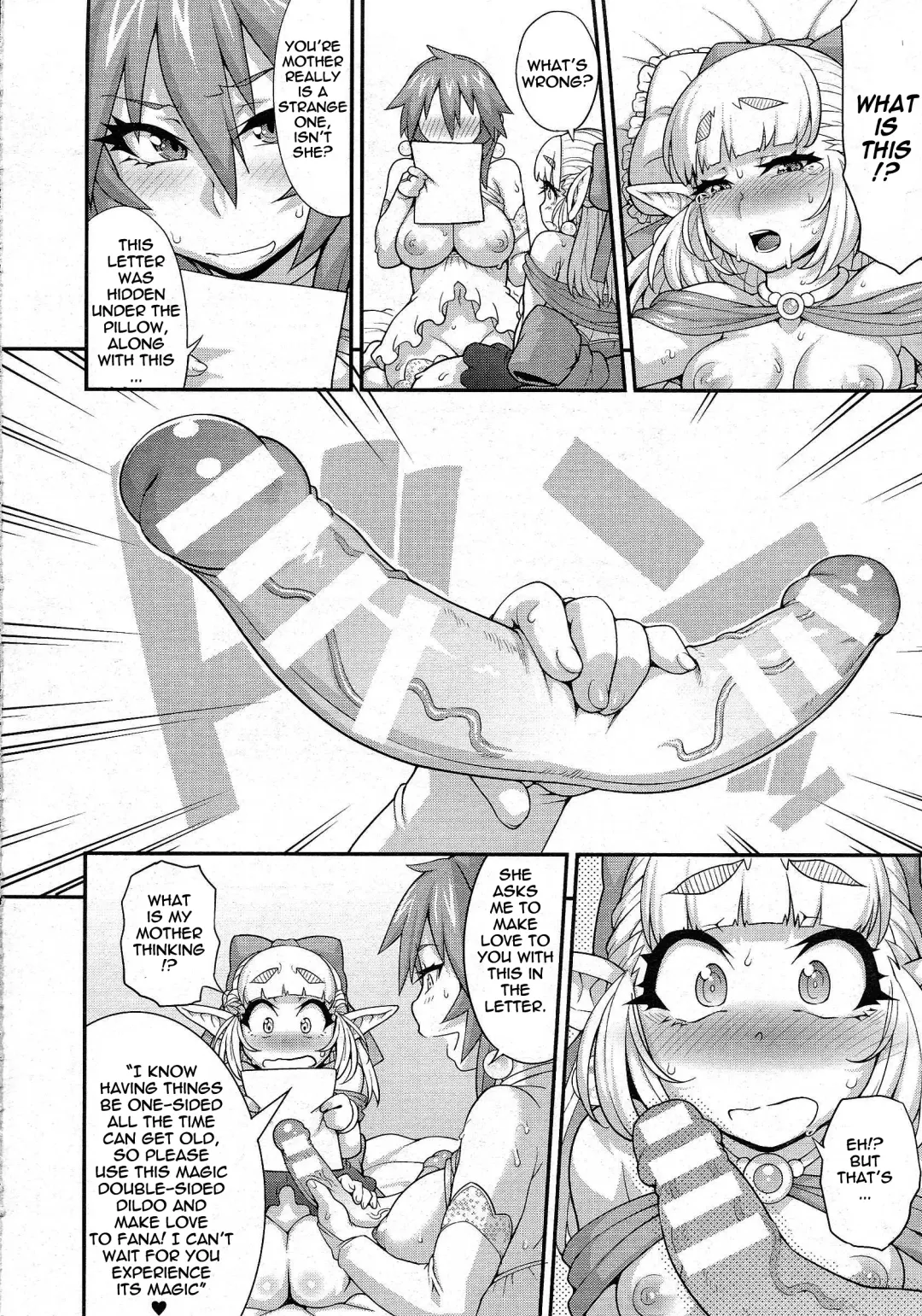 [Jun] Princess • Princess Fhentai - Page 54