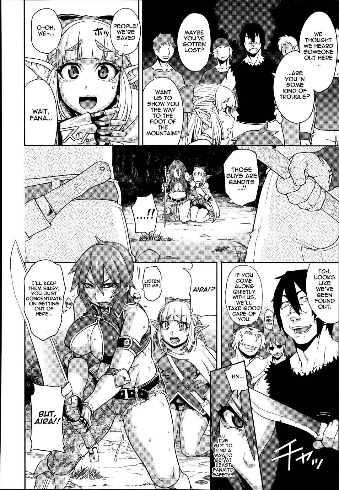 [Jun] Princess • Princess Fhentai - Page 6