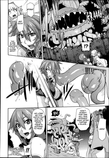 [Jun] Princess • Princess Fhentai - Page 4