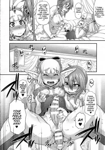 [Jun] Princess • Princess Fhentai - Page 58