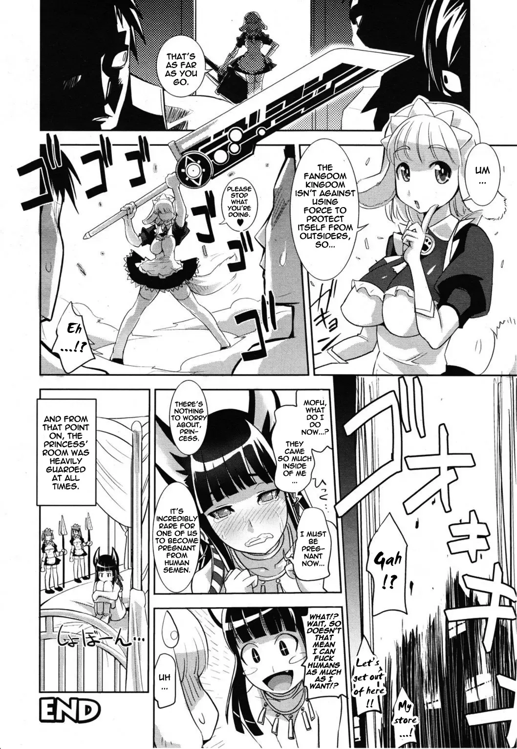 [Moritaka Takashi] Harande! Ohime-sama | Impregnate the Princess! Fhentai - Page 18