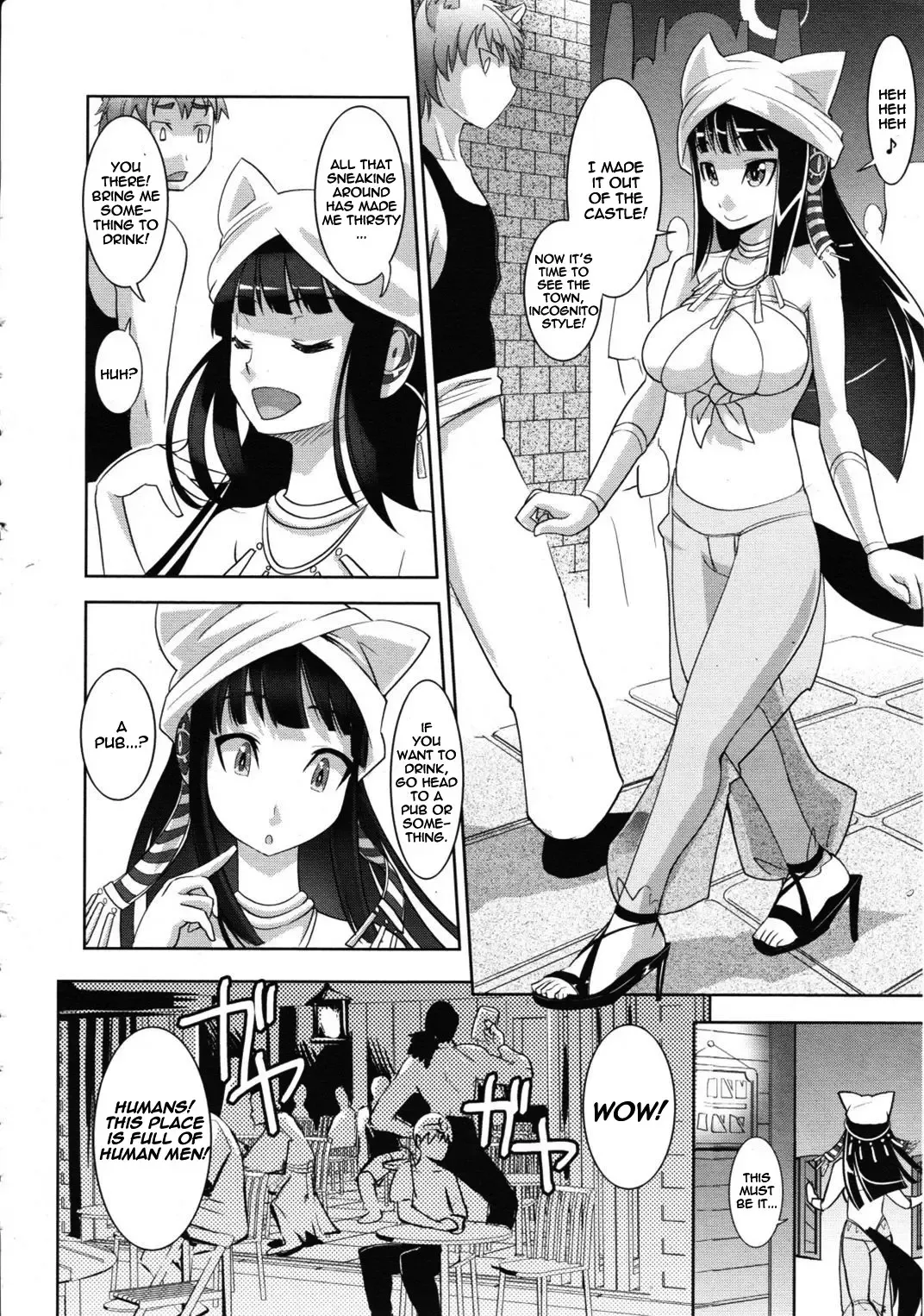 [Moritaka Takashi] Harande! Ohime-sama | Impregnate the Princess! Fhentai - Page 4