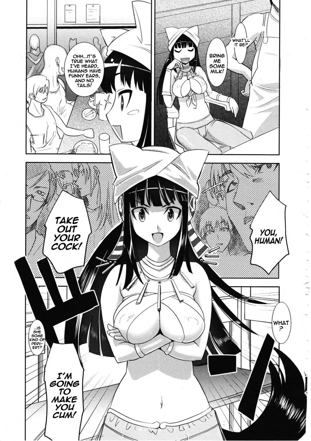[Moritaka Takashi] Harande! Ohime-sama | Impregnate the Princess! Fhentai - Page 5