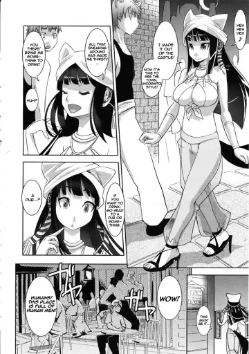 [Moritaka Takashi] Harande! Ohime-sama | Impregnate the Princess! Fhentai - Page 4