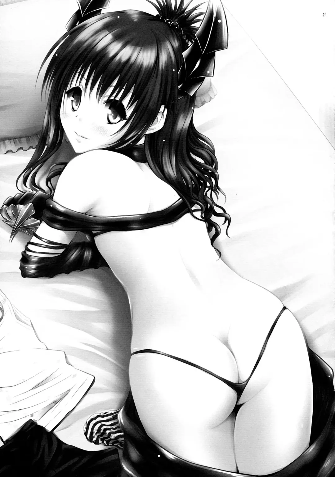 [Yuki Tomoshi] Ecchii no ga Daisuki desu Fhentai - Page 21