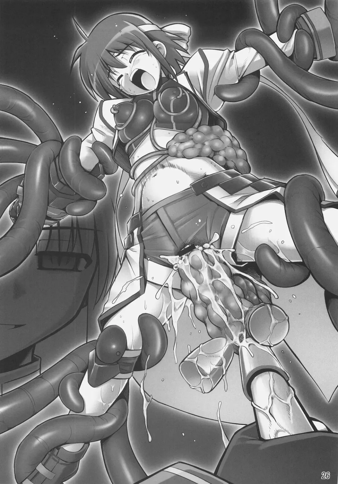 [Namonashi] RE 05 Fhentai - Page 25