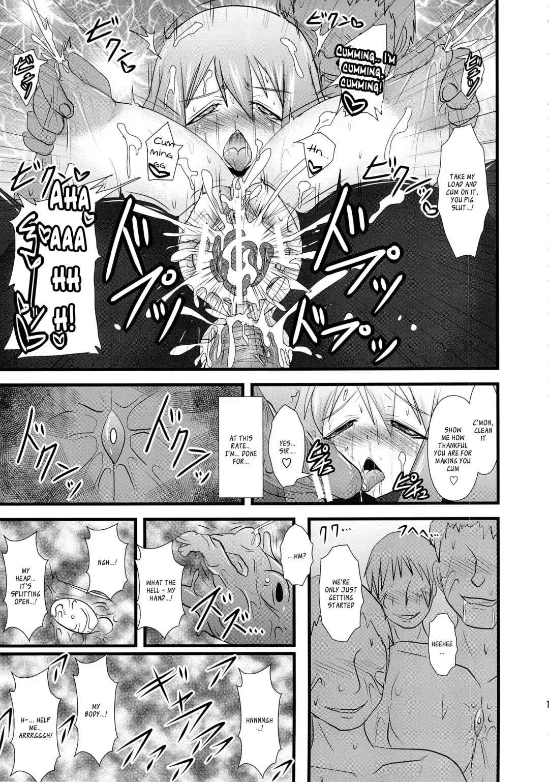 [Ryutou] Shield Knight Elsain Vol. 12 NETHER LABORATORY 2 Fhentai - Page 10