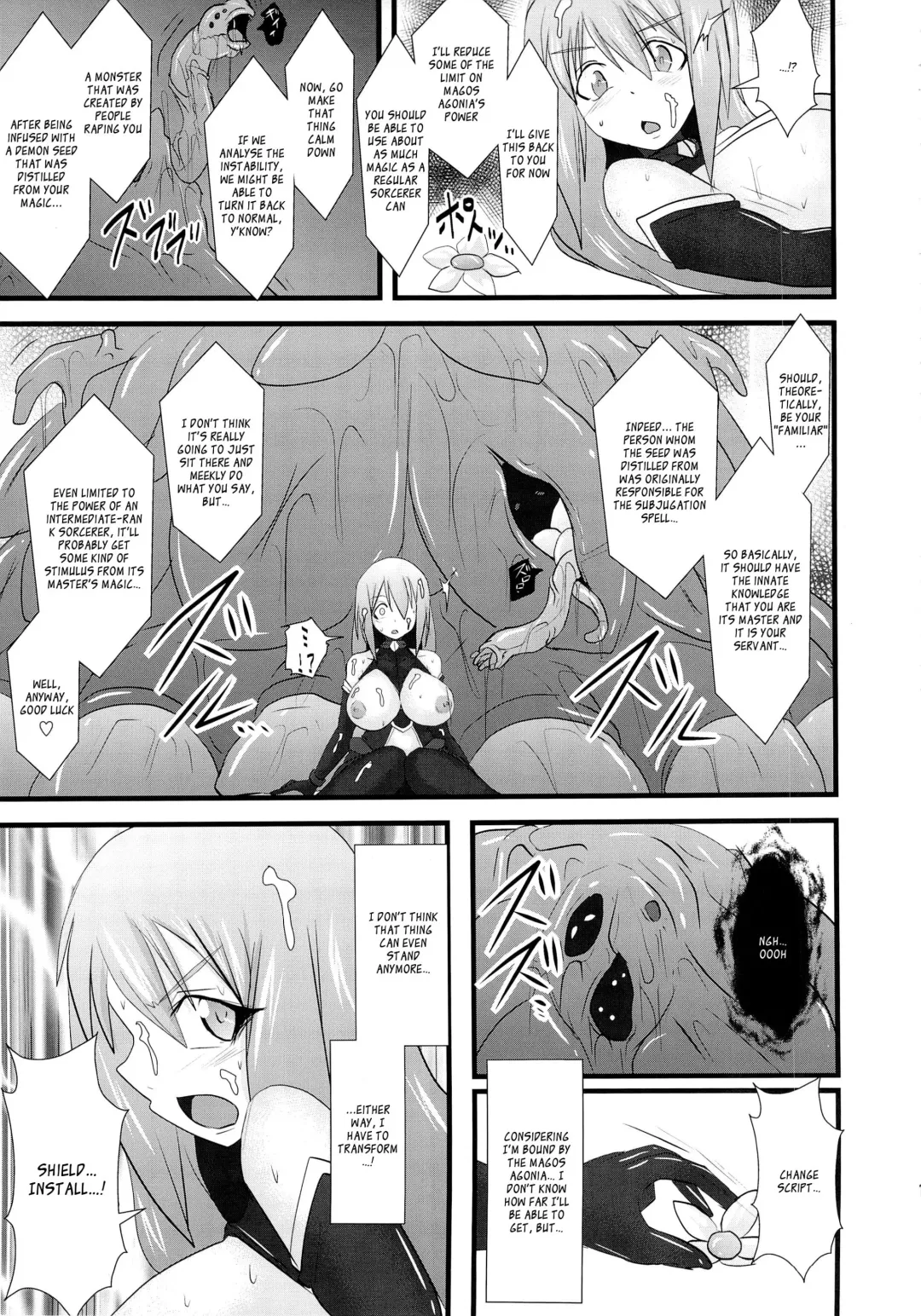 [Ryutou] Shield Knight Elsain Vol. 12 NETHER LABORATORY 2 Fhentai - Page 12