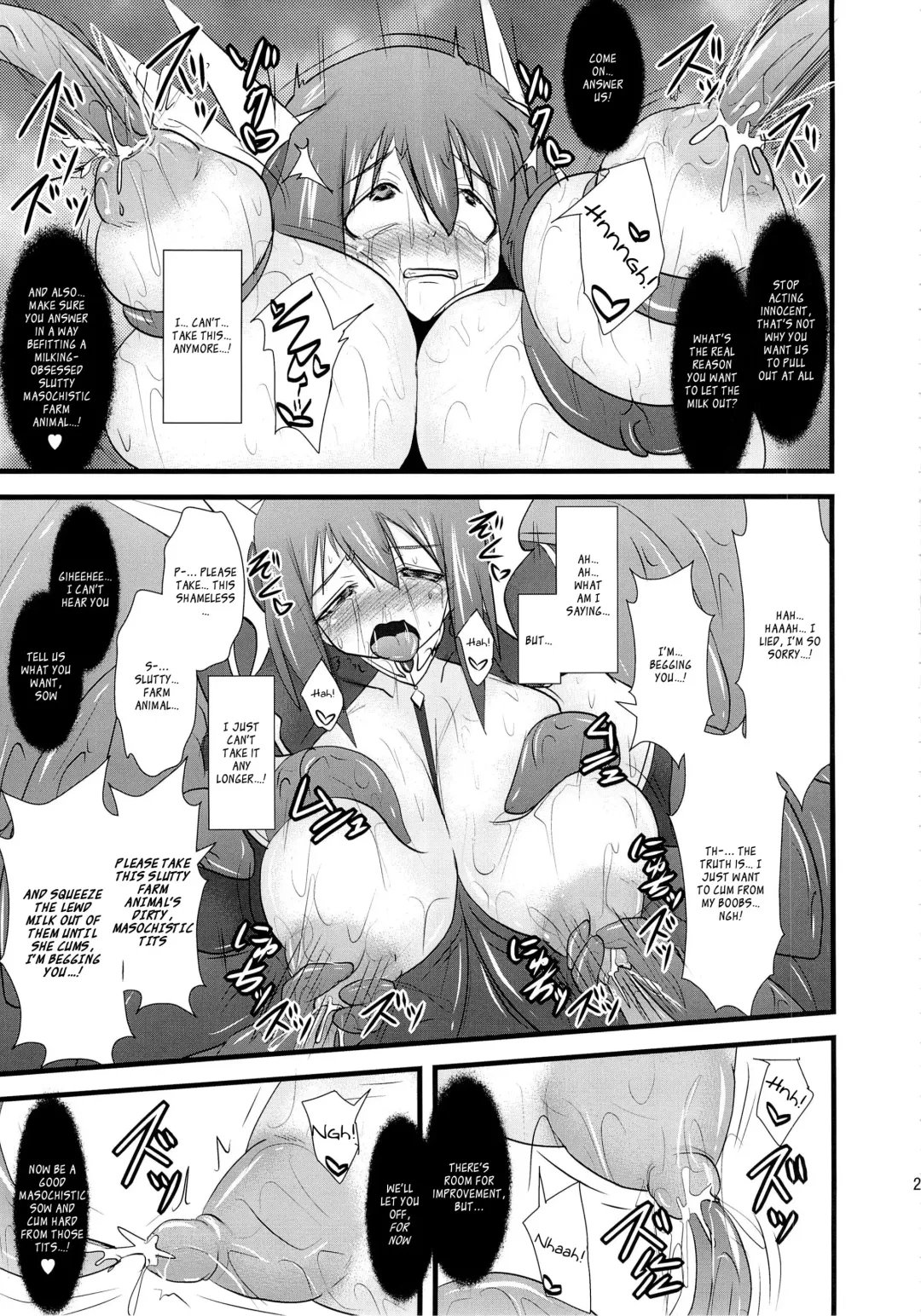 [Ryutou] Shield Knight Elsain Vol. 12 NETHER LABORATORY 2 Fhentai - Page 22