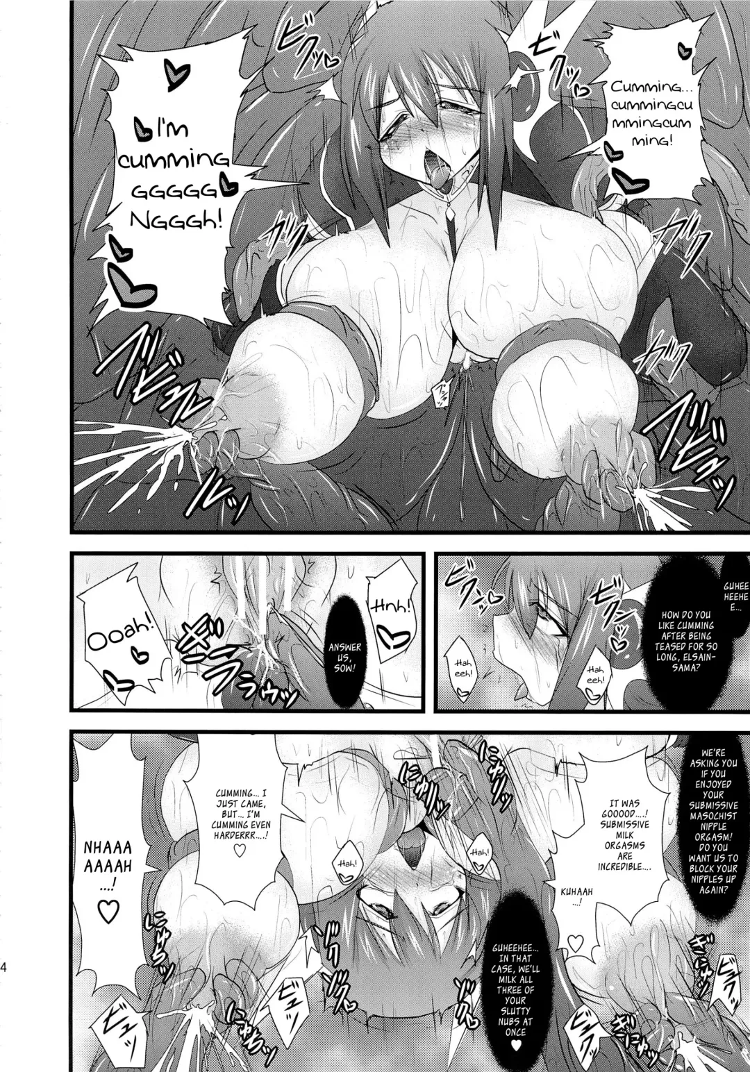 [Ryutou] Shield Knight Elsain Vol. 12 NETHER LABORATORY 2 Fhentai - Page 23