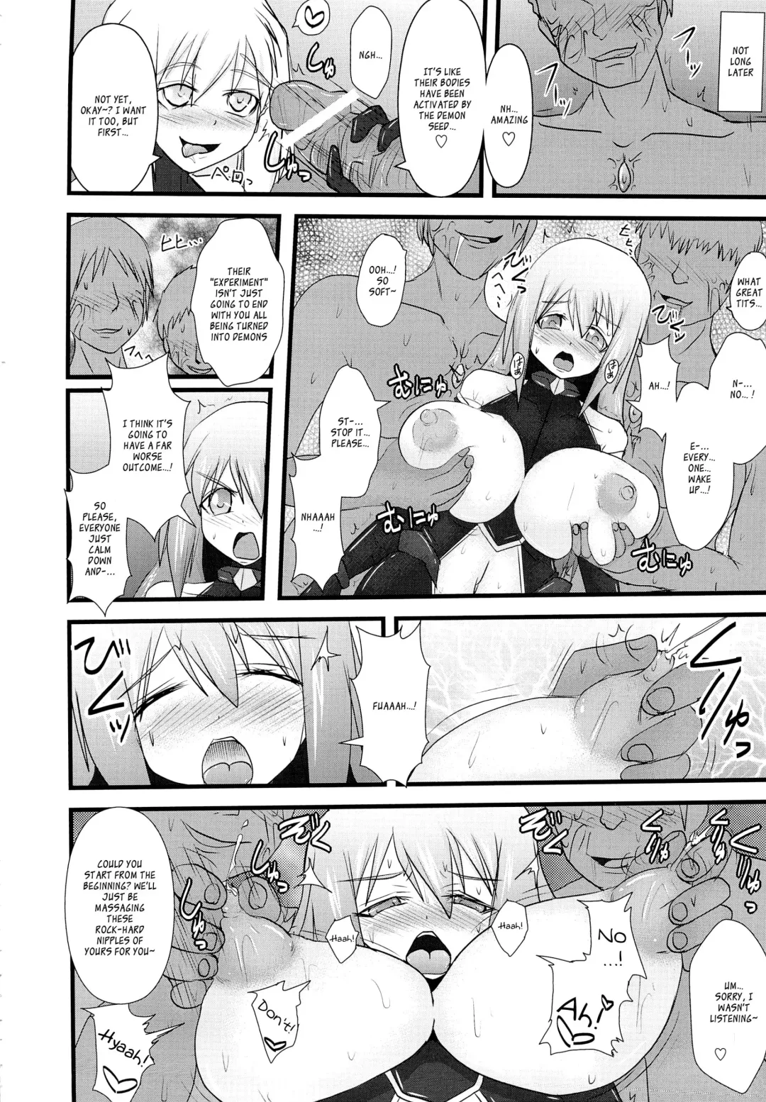 [Ryutou] Shield Knight Elsain Vol. 12 NETHER LABORATORY 2 Fhentai - Page 5