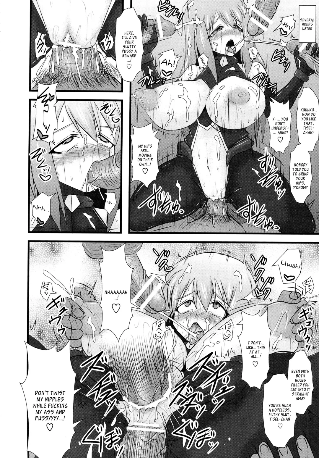 [Ryutou] Shield Knight Elsain Vol. 12 NETHER LABORATORY 2 Fhentai - Page 9