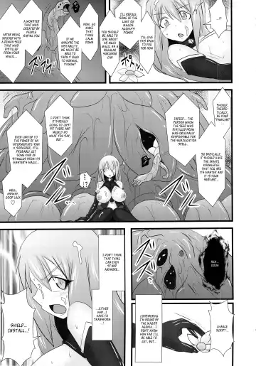 [Ryutou] Shield Knight Elsain Vol. 12 NETHER LABORATORY 2 Fhentai - Page 12
