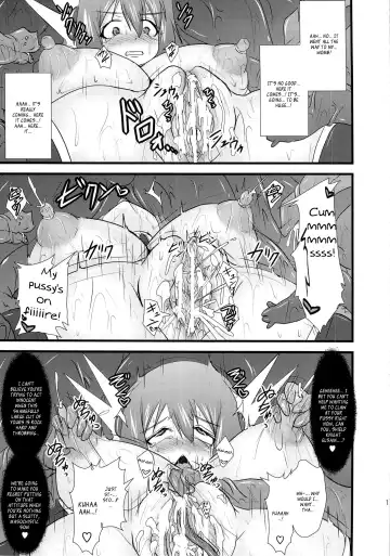 [Ryutou] Shield Knight Elsain Vol. 12 NETHER LABORATORY 2 Fhentai - Page 16