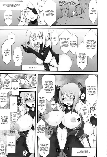 [Ryutou] Shield Knight Elsain Vol. 12 NETHER LABORATORY 2 Fhentai - Page 4