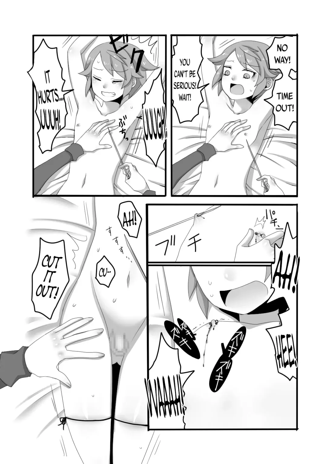 [Sansyouo] Shota Bokko! Fhentai - Page 8