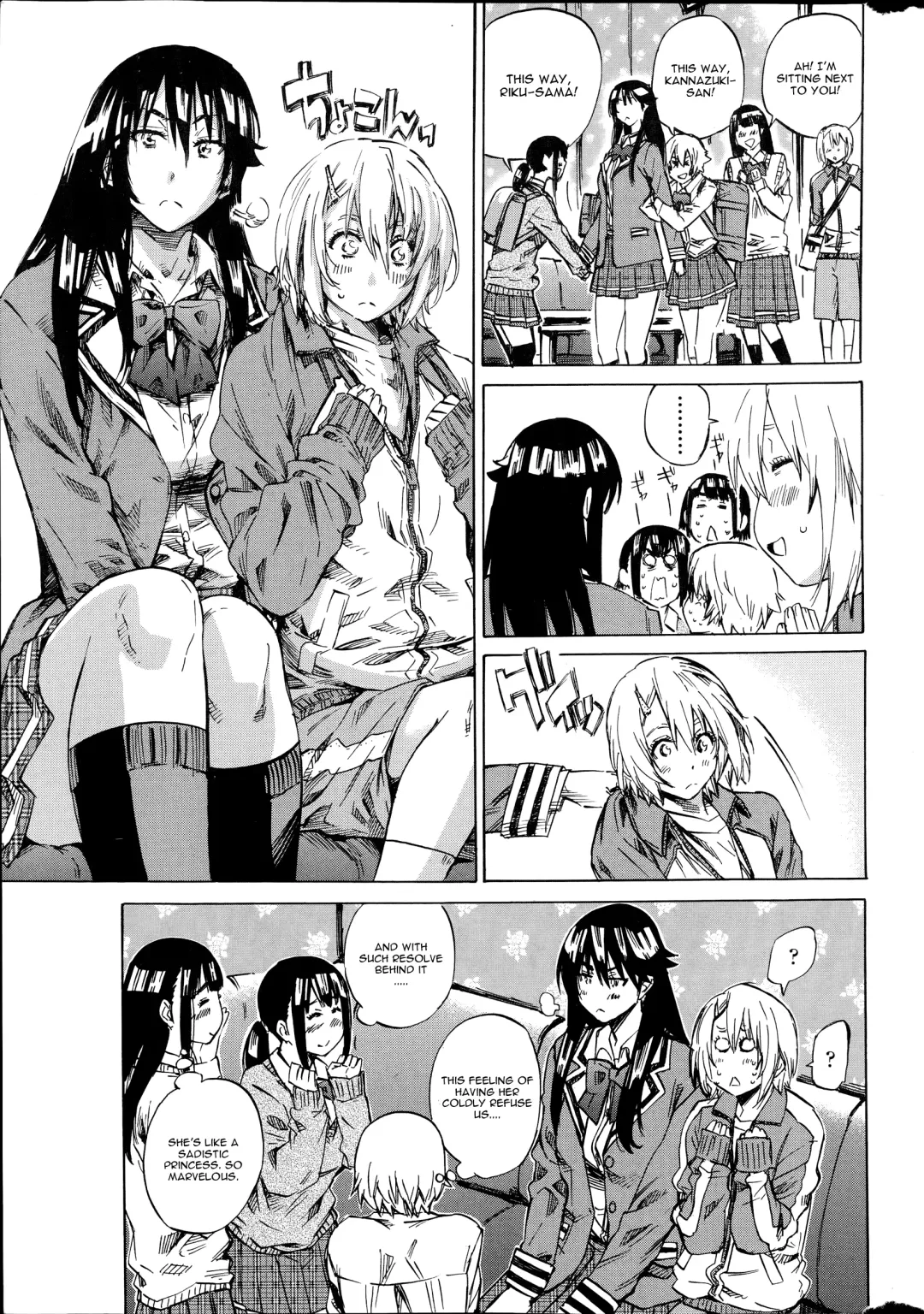 [Maruta] Yuri Zuki Kanojo wa Yuri Kanojo ga Dekinai Ch. 3 Fhentai - Page 3