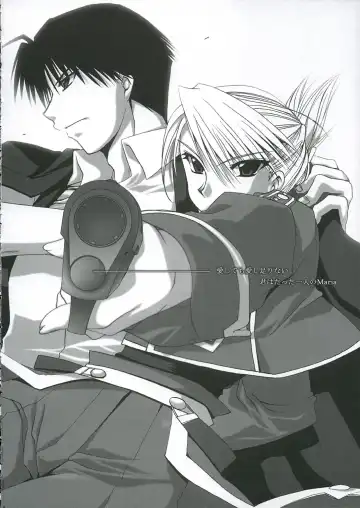 [Shinano Yura] GEKIAI-MERRY-GO-ROUND Fhentai - Page 3