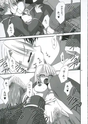 [Shinano Yura] GEKIAI-MERRY-GO-ROUND Fhentai - Page 56