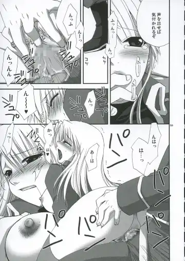 [Shinano Yura] GEKIAI-MERRY-GO-ROUND Fhentai - Page 58