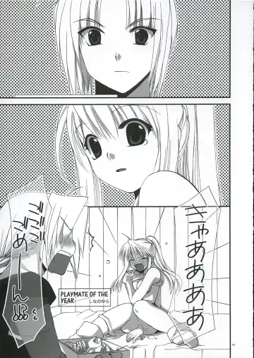 [Shinano Yura] GEKIAI-MERRY-GO-ROUND Fhentai - Page 6