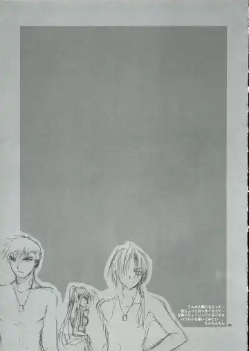 [Shinano Yura] GEKIAI-MERRY-GO-ROUND Fhentai - Page 64