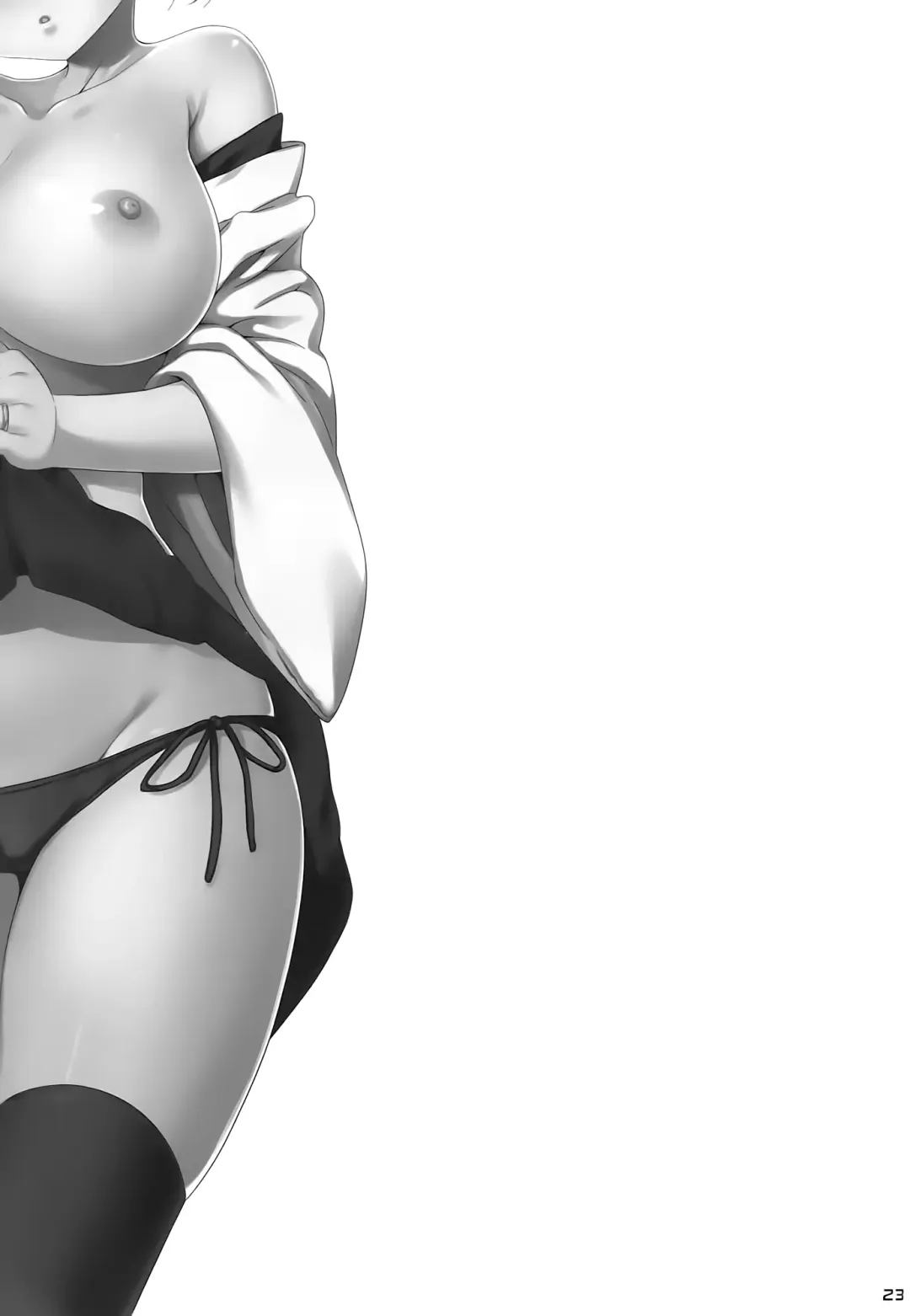 [Nanase Meruchi] Melcheese42 Fhentai - Page 22