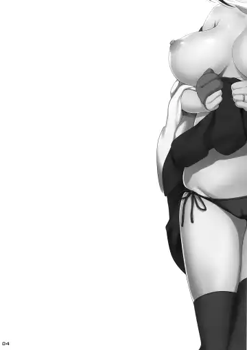 [Nanase Meruchi] Melcheese42 Fhentai - Page 3