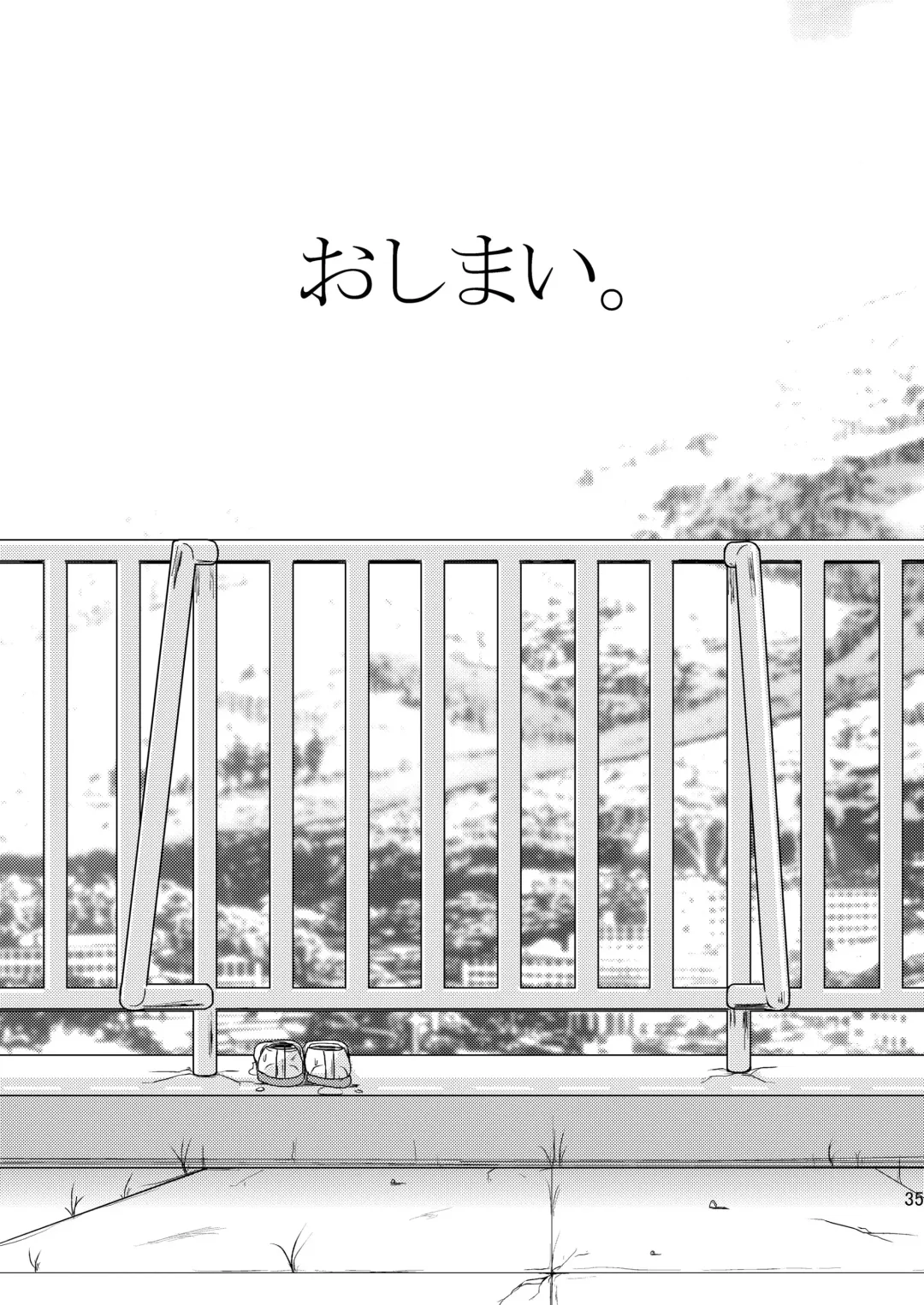 [Kurodou Katana] Boku wa Oketsu Gakari Fhentai - Page 35