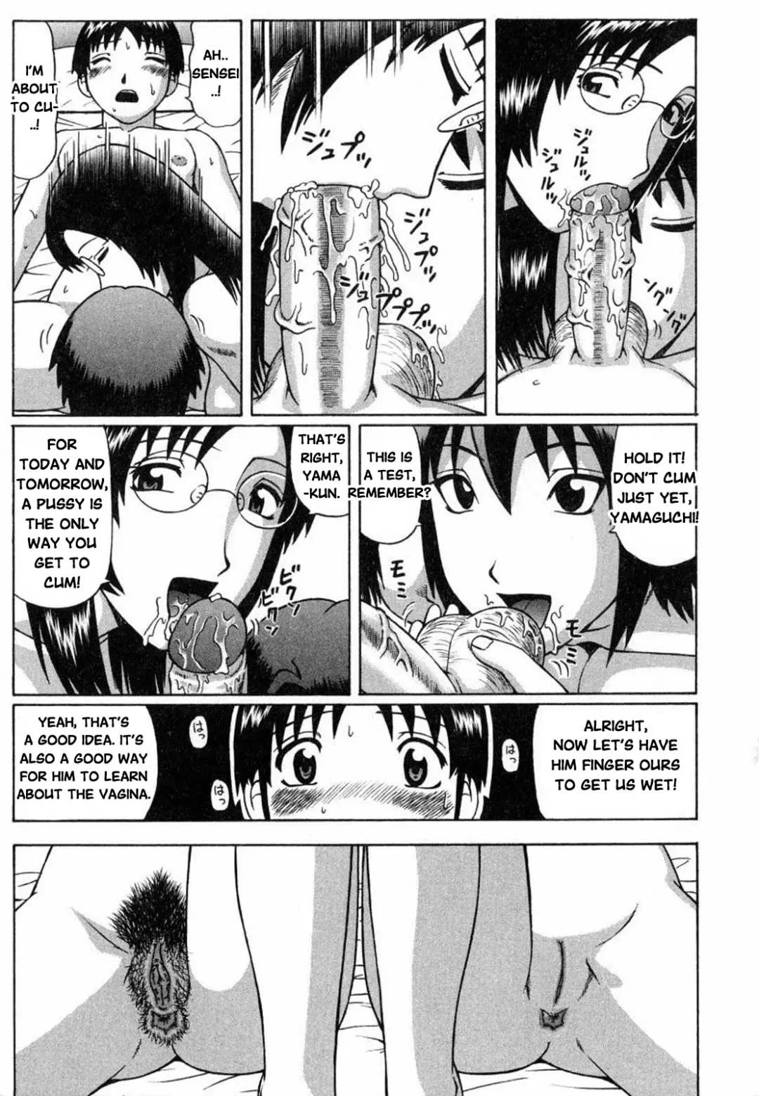 [Nitta Jun] Maji Doutei?! | Really a Virgin?! Ch. 5-7 Fhentai - Page 41