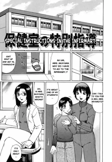 [Nitta Jun] Maji Doutei?! | Really a Virgin?! Ch. 5-7 - Fhentai