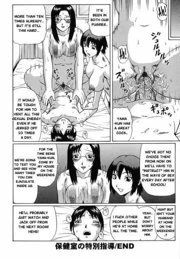 [Nitta Jun] Maji Doutei?! | Really a Virgin?! Ch. 5-7 Fhentai - Page 20