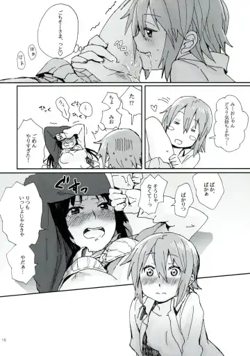 [Fukutarou - Oke] Gekkan Otona no RitsuMio Zoukangou Fhentai - Page 15