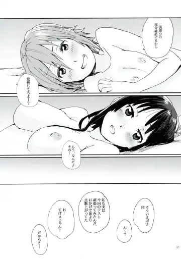 [Fukutarou - Oke] Gekkan Otona no RitsuMio Zoukangou Fhentai - Page 20