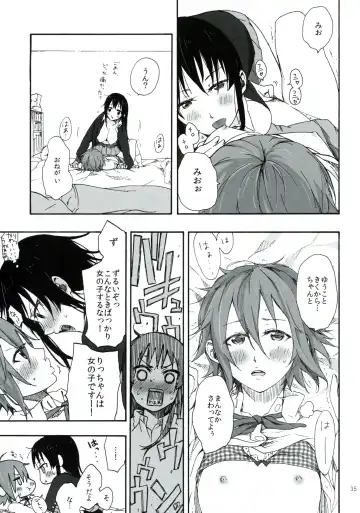 [Fukutarou - Oke] Gekkan Otona no RitsuMio Zoukangou Fhentai - Page 34